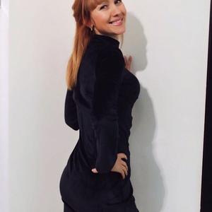 Людмила, 41 год, Томск