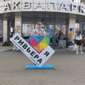 Парни в Саранске: Сергей Жидкин, 36 - ищет девушку из Саранска