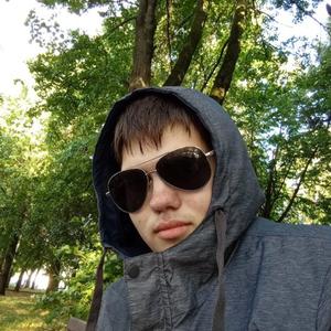 Максим, 19 лет, Кострома