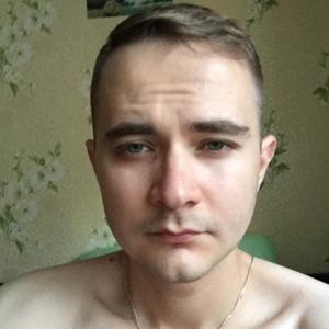 Парни в Ижевске: Сергей, 27 - ищет девушку из Ижевска