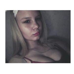 Марина, 23 года, Комсомольск-на-Амуре
