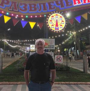 Парни в Ставрополе: Василий, 62 - ищет девушку из Ставрополя
