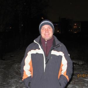 Василий, 46 лет, Петрозаводск