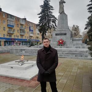 Парни в Краснодаре (Краснодарский край): Андрей, 35 - ищет девушку из Краснодара (Краснодарский край)