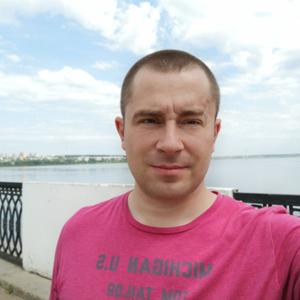 Антон, 36 лет, Ижевск