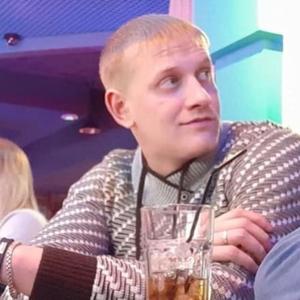 Парни в Екатеринбурге: Ник, 31 - ищет девушку из Екатеринбурга