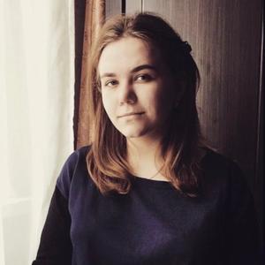 Дарья, 26 лет, Москва