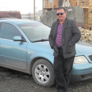 Дмитрий, 48 лет, Мегион