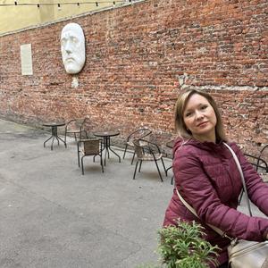 Диана, 38 лет, Санкт-Петербург