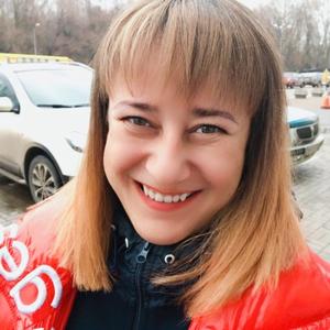 Девушки в Одессе: Олеся, 44 - ищет парня из Одессы