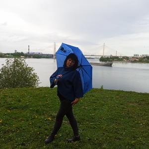 Девушки в Санкт-Петербурге: Ольга Яговкина, 60 - ищет парня из Санкт-Петербурга
