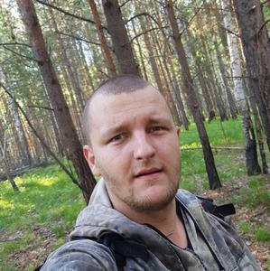 Кирилл, 29 лет, Красноярск