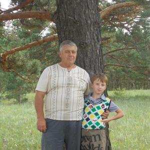 Парни в Чите (Забайкальский край): Александр, 71 - ищет девушку из Читы (Забайкальский край)
