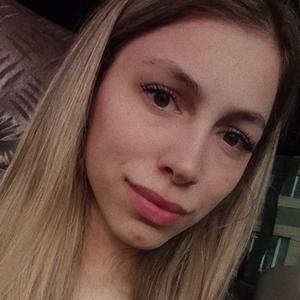 Svetlana, 24 года, Хабаровск