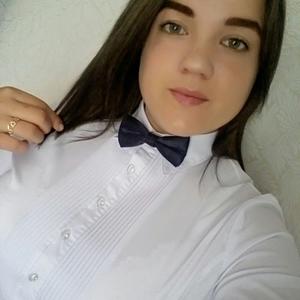 Девушки в Коченево: Светлана, 23 - ищет парня из Коченево