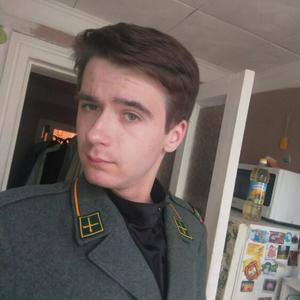 Максим, 23 года, Воронеж