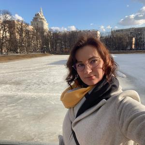 Евгения, 35 лет, Москва