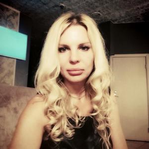 Девушки в Челябинске: Мария Смирнова, 38 - ищет парня из Челябинска
