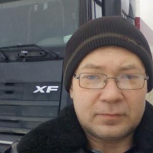 Владимир, 43 года, Ракитное