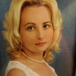 Наталья, 45 лет, Москва