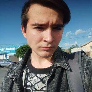 Владислав, 22 года, Шахты