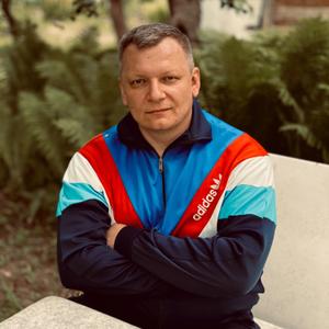 Владимир, 46 лет, Кострома