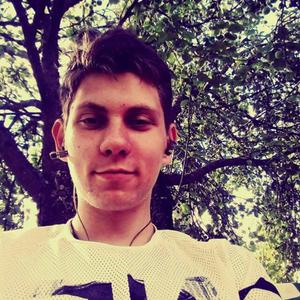 Парни в Егорьевске: Artem, 25 - ищет девушку из Егорьевска