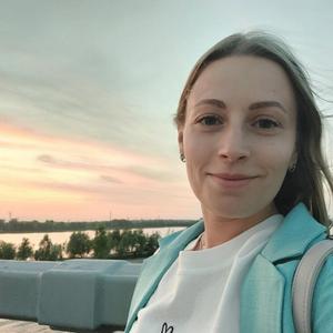 Девушки в Екатеринбурге: Надежда, 34 - ищет парня из Екатеринбурга