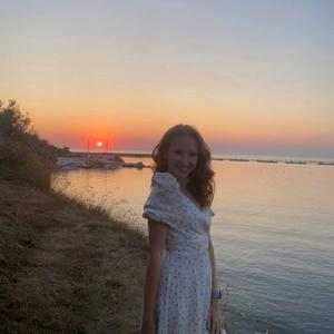 Девушки в Санкт-Петербурге: Валерия, 18 - ищет парня из Санкт-Петербурга