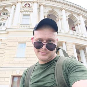 Парни в Одессе: Дмитрий Олегович, 29 - ищет девушку из Одессы