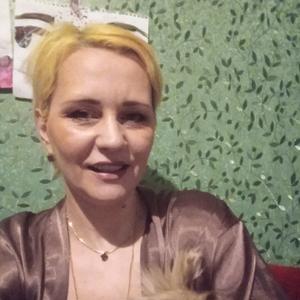 Девушки в Санкт-Петербурге: Ольга, 44 - ищет парня из Санкт-Петербурга