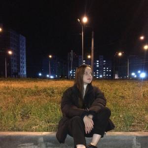 Лара, 20 лет, Новосибирск