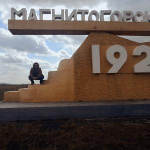 Парни в Магнитогорске: Димка, 27 - ищет девушку из Магнитогорска