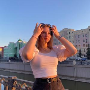 Полина, 20 лет, Казань