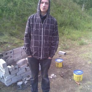 Парни в Мурманске: Павел, 31 - ищет девушку из Мурманска
