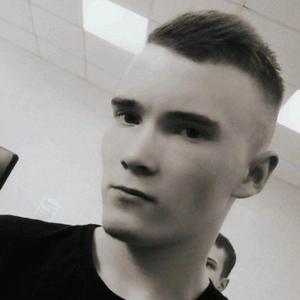 Алексей, 20 лет, Новосибирск