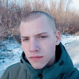 Дмитрий, 19 лет, Караганда