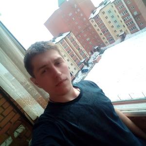 Парни в Новосибирске: Виктор, 25 - ищет девушку из Новосибирска