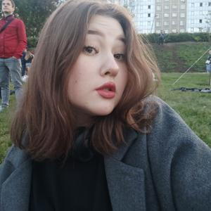 Арина, 19 лет, Пермь