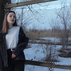 Девушки в Кемерово: Софа, 22 - ищет парня из Кемерово