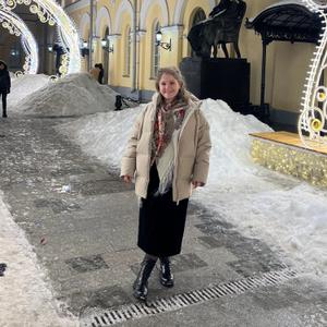 Евгения, 33 года, Москва