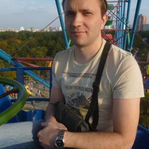 Парни в Миассе: Сергей, 38 - ищет девушку из Миасса