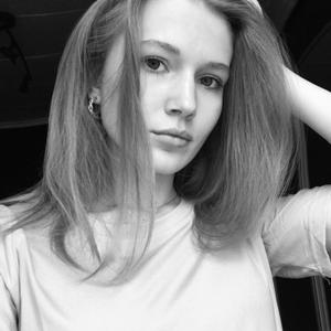 Alena, 22 года, Ленинградская