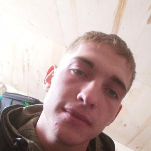 Парни в Лесозаводске: Дмитрий, 24 - ищет девушку из Лесозаводска