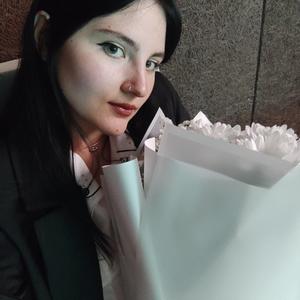 Янина, 21 год, Москва