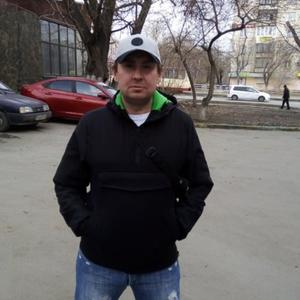 Алекс, 40 лет, Челябинск
