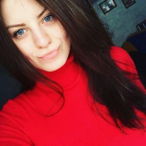Анна, 26 лет, Ногинск