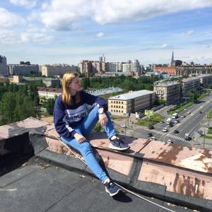 Девушки в Saint Petersburg: Anastasia, 24 - ищет парня из Saint Petersburg