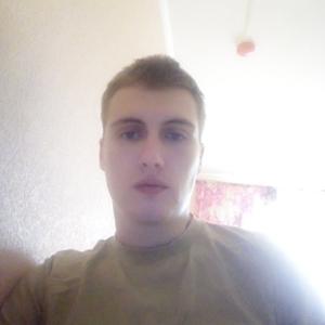 Ярослав, 27 лет, Хабаровск