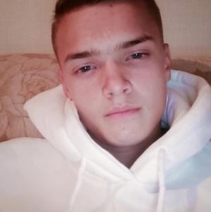 Игорь, 18 лет, Комсомольск-на-Амуре